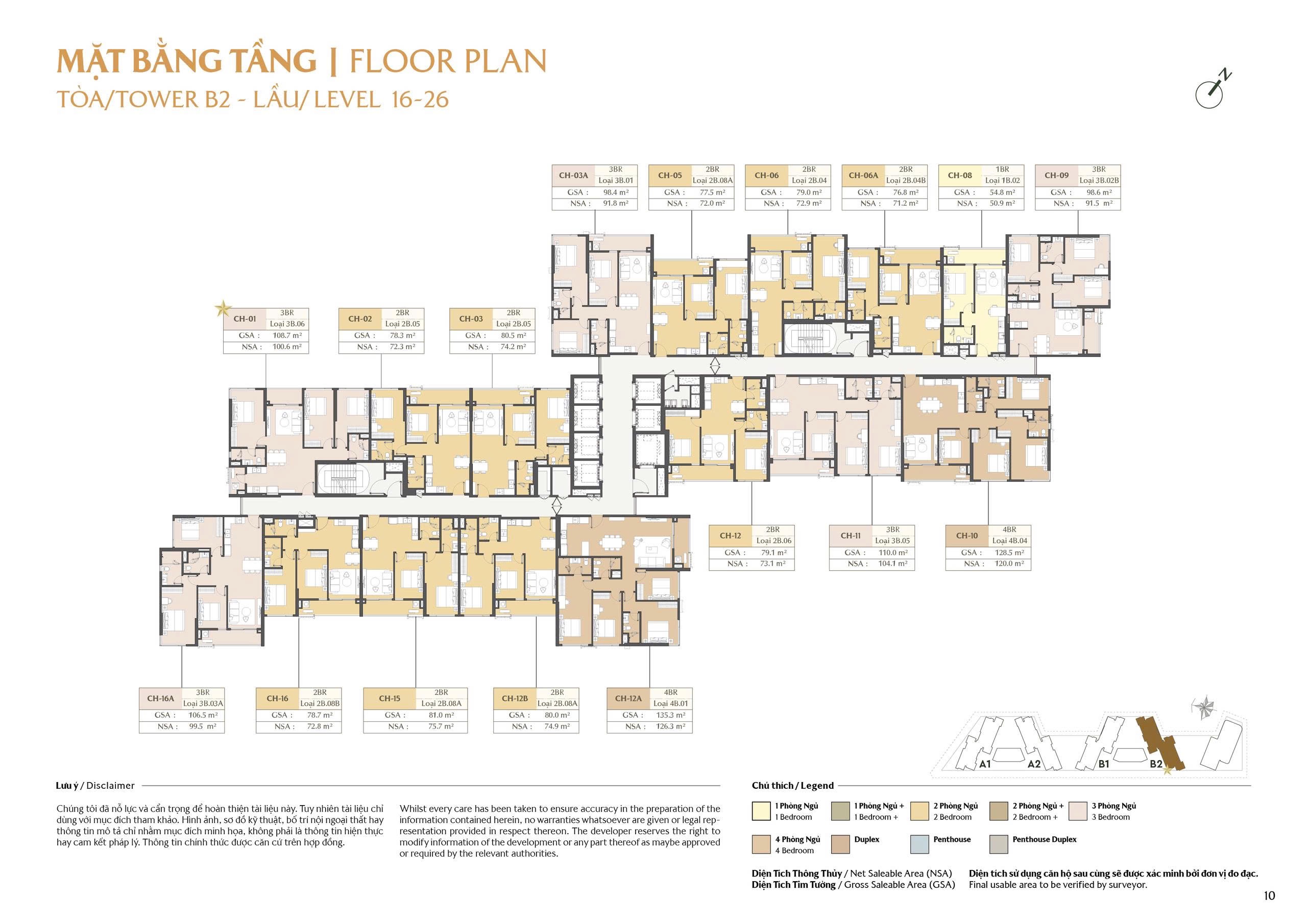 Masteri Park Place - The Global City - CẬP NHẬT BẢNG GIÁ MỚI NHẤT 2025 4 Mat bang masteri park place B2